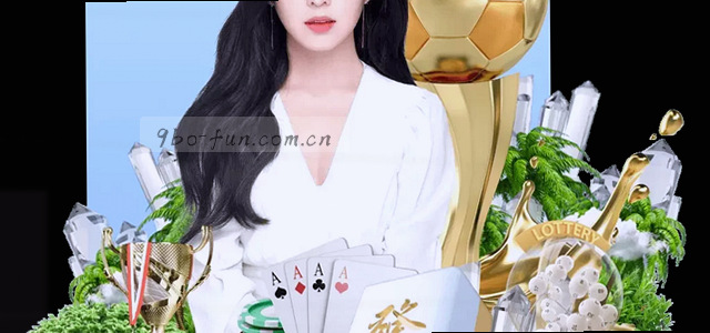 服务蓝图 手机端 数据中心 对比取舍